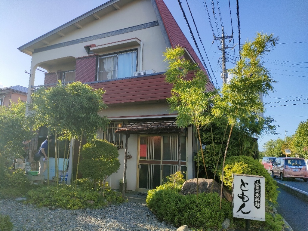 お店の外観