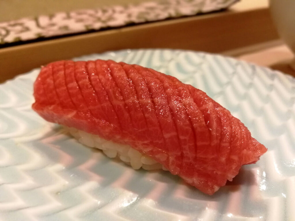 トロ