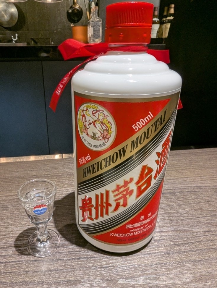 マオタイ