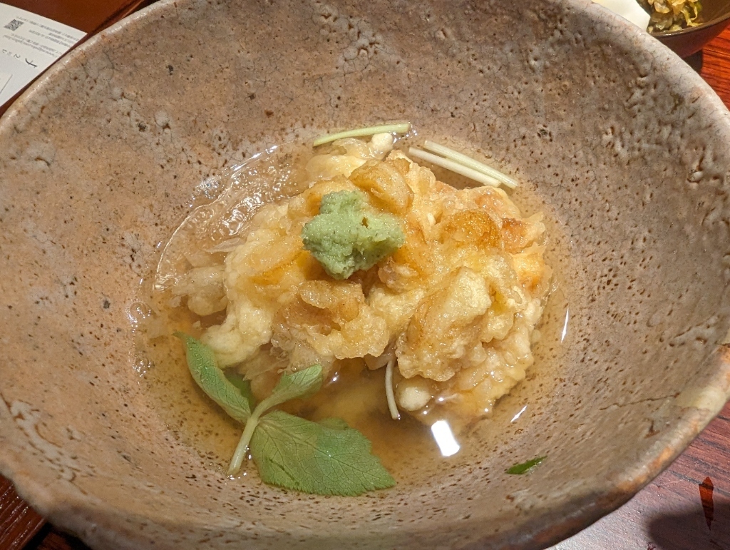 天茶