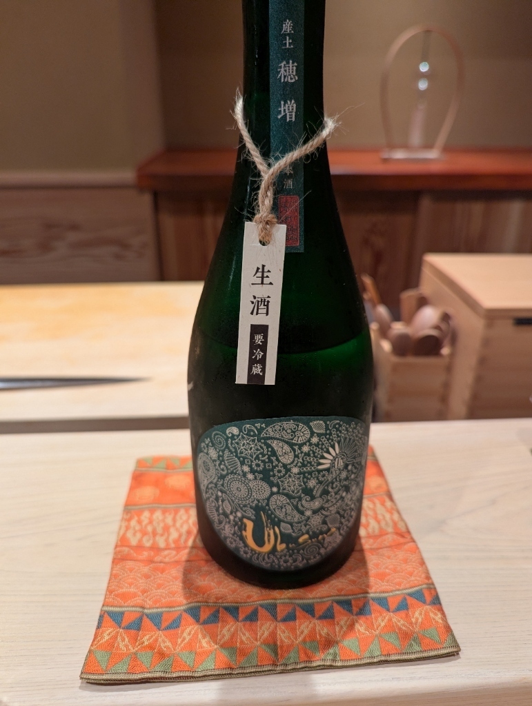 すみとの日本酒産土